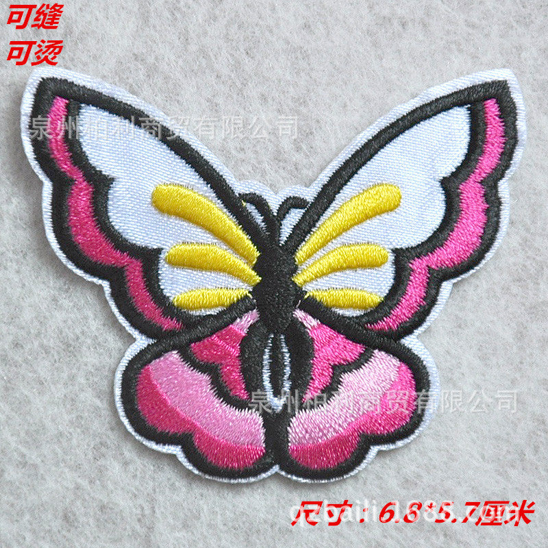 Wholesale Butterfly cartoon embroidery patch hot stamping